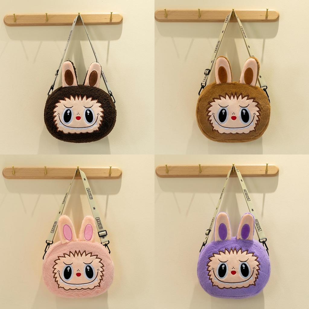 Entzückliche Plüsch Labubu Cartoon Tier Handtasche Niedliche Weiche Tragetasche Für Kinder Und Freundinnen