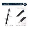 Sakura Color Products Ball Sign iD Plus Night Black 0.5mm, 10-Pack Gel Ink Ballpoint Pen GBR355#43(10) - Premium Feel, Easy Grip, Smooth Writing, Low