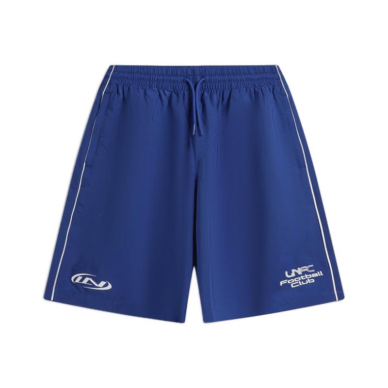 Li-Ning Men's Retro Sports Shorts