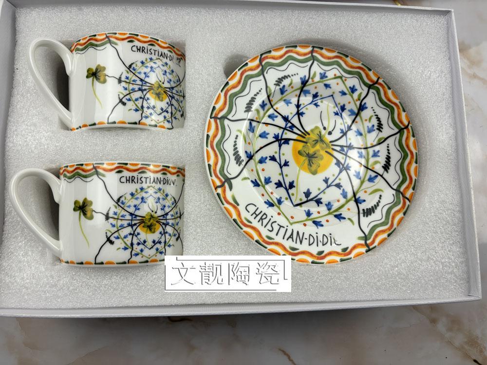 European Ceramic New Creative Light Luxury Bone China Western Plate Set Afternoon Tea High-quality Coffee Cup Gift Mug Set