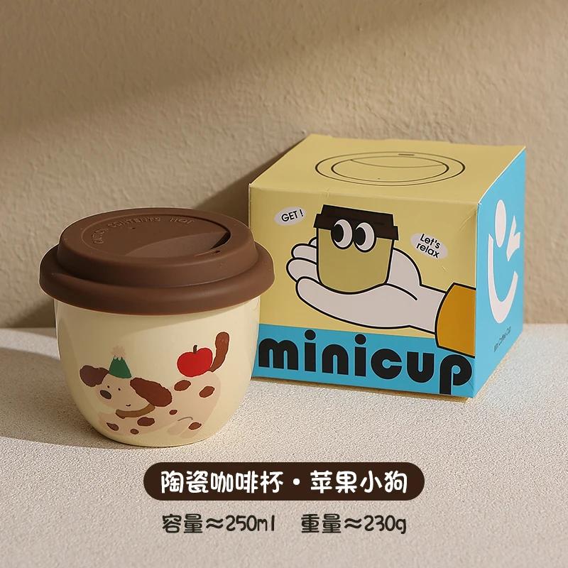 250ML Ceramic Coffee Mug Vacuum Flask Silicone Lid Direct Drinking Mouth Cute Cartoon Animals High-quality Outdoor Cup Gifts