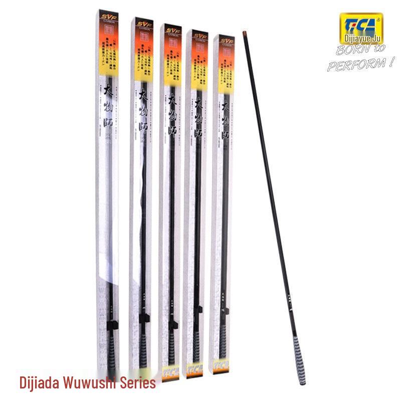 Dijiang Big Fish Master Lightweight Hand Rod: 3.6-7.2m All-around Crucian Carp Fishing Rod. 6.3 m