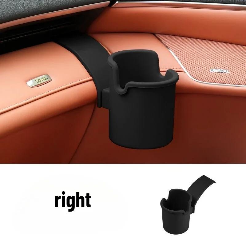 For Changan Deepal S07 S7 2025 2024 2023 Car instrument table beverage water cup holder Car interior accessories
