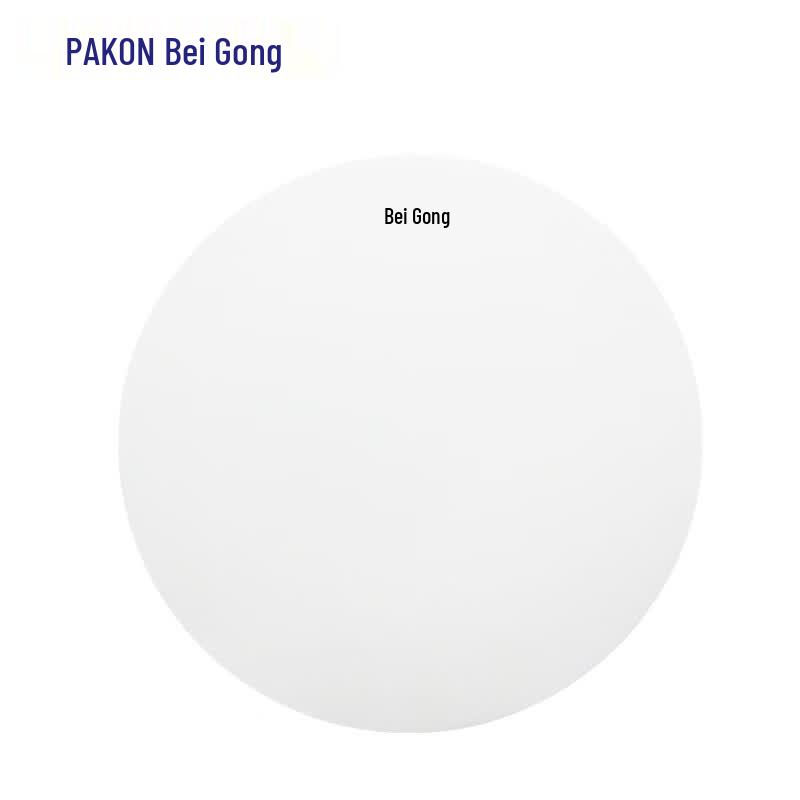 Beigong LED Three-Proof Ceiling Light