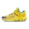 Nike Giannis Immortality 2 PS Yellow Strike Laser Blue Barnesko Tour-Yellow Flerfarget DQ1942-700