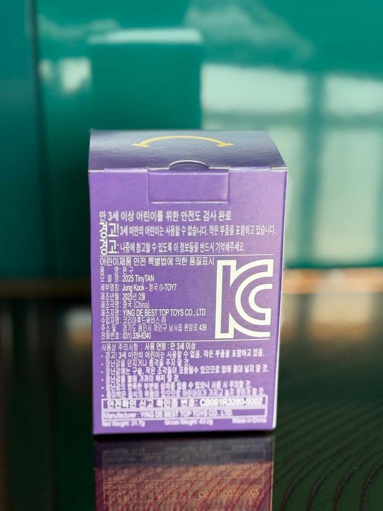 [USED] BTS TINYTAN McDonald's Mac Jungkook