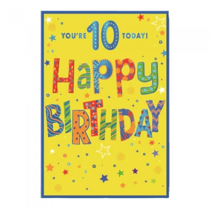 Simon Elvin Today 10th Birthday Greetings Card (Pack of 6)