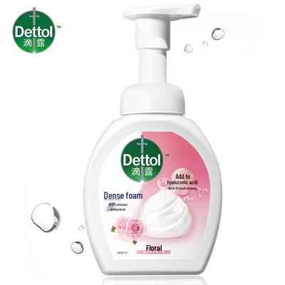 Floral Scent Foaming Hand Wash