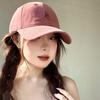 Baseball H Letter Cap For Women Cotton Wide Brim Hat Geometric Pattern Use Casual