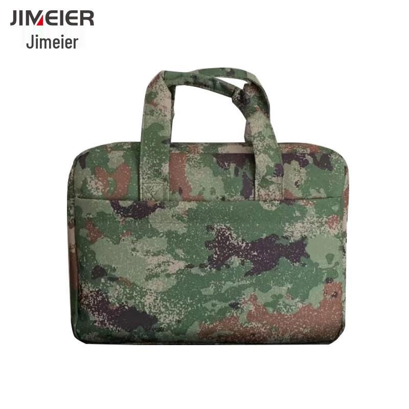 

Jimeier Camouflage Multi-functional Laptop Briefcase