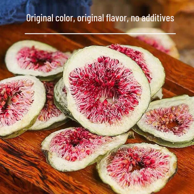 Ready-to-Eat Freeze-Dried Fig Slices (2 X 250g)