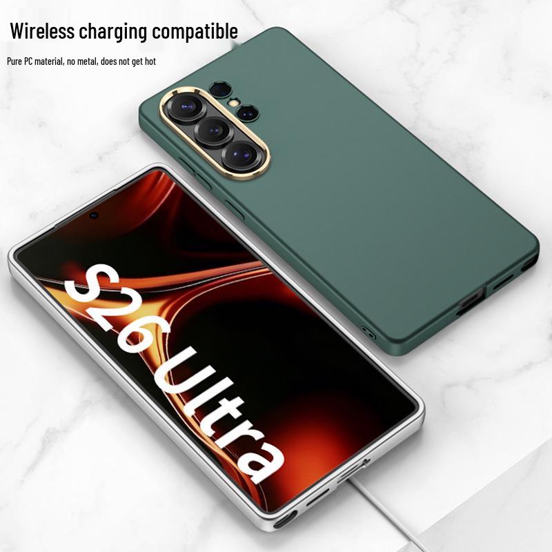 Compatible Samsung S26 Ultra Matte Phone Case - Personalized Lightweight Pure Color Protective Cover