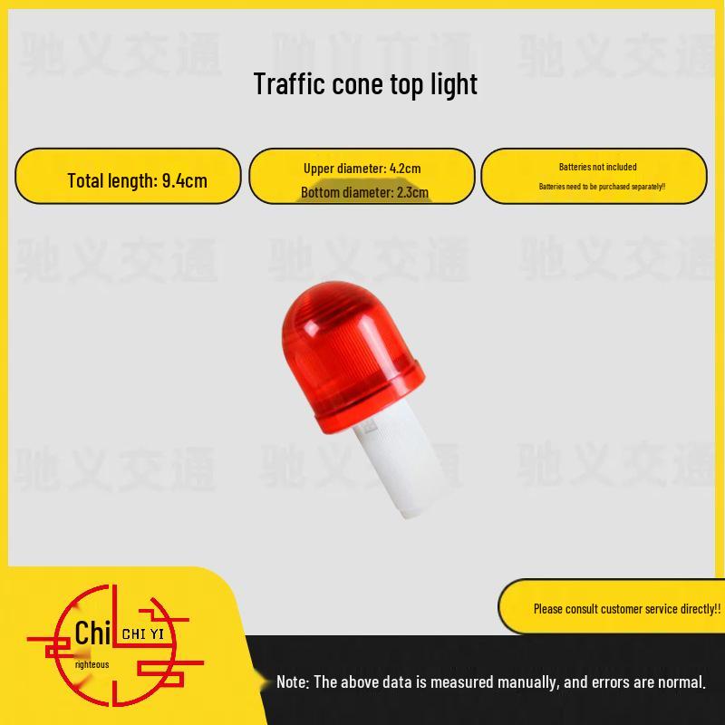 Складной светоотражающий дорожный конус - Портативный барьер безопасности для транспортных средств