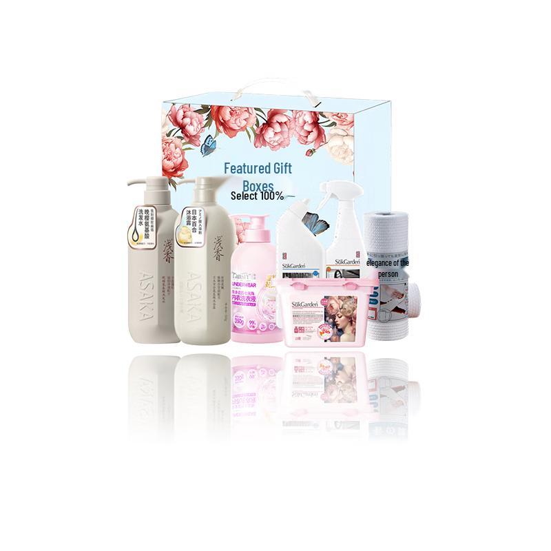 Yisanwei Personal Care Gift Box