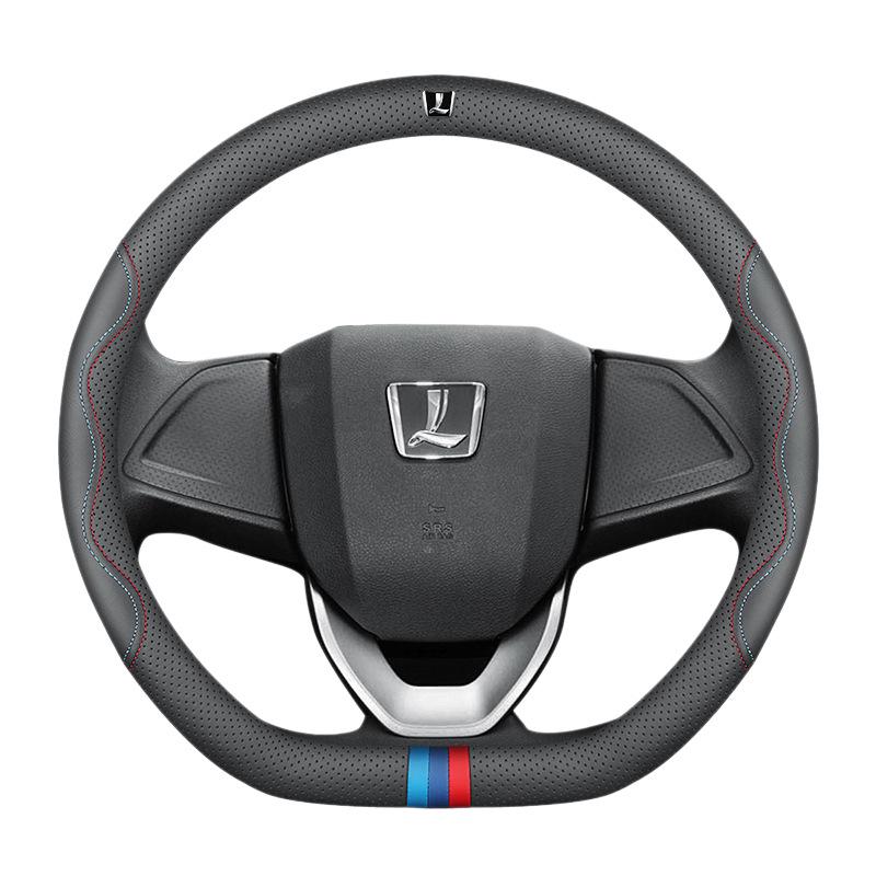 Luxgen Universal Genuine Leather Steering Wheel Cover for You6, U5MPV, Da7, Rui3, Na5, U6U - Four Seasons Grip