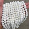 Jingde Jewelry: A-Grade Natural Hainan White Shell Pearl Bracelet with Round Beads for DIY Jewelry Accessories