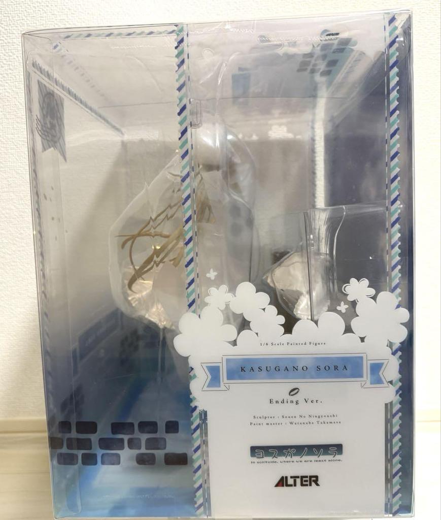 [USED] Yosuga no Sora Kasugano Sora Ending Ver. Figure by Alter