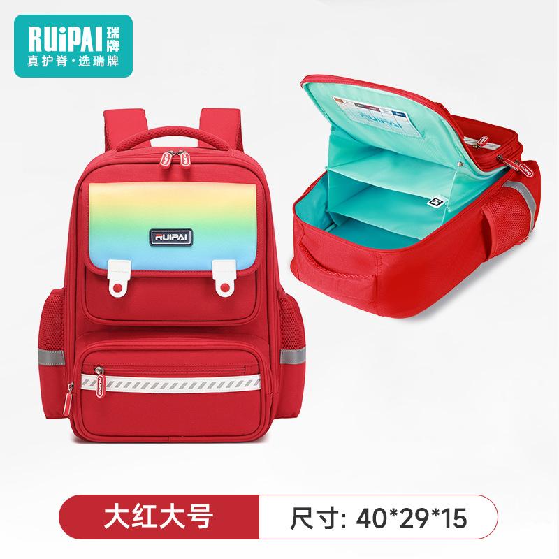 

Детские школьные ранцы, мужские и женские школьные ранцы большой вместимости с защитой позвоночника и снижением нагрузки, начальные школы