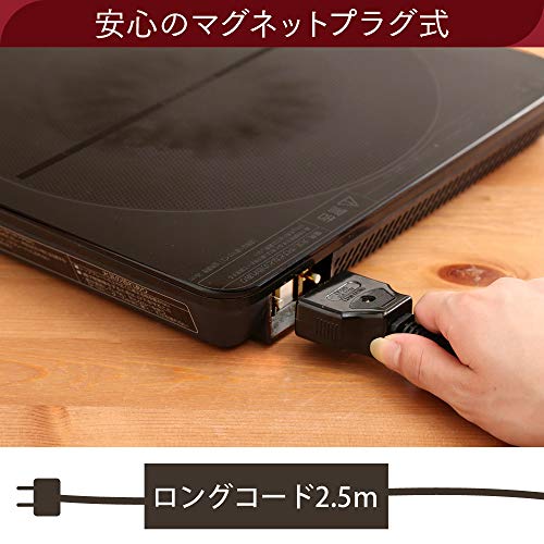 IRIS OHYAMA IH Cooktop, Tabletop, 1400W, Slim, Timer Function, Magnetic Plug, Black, IHC-T43-B