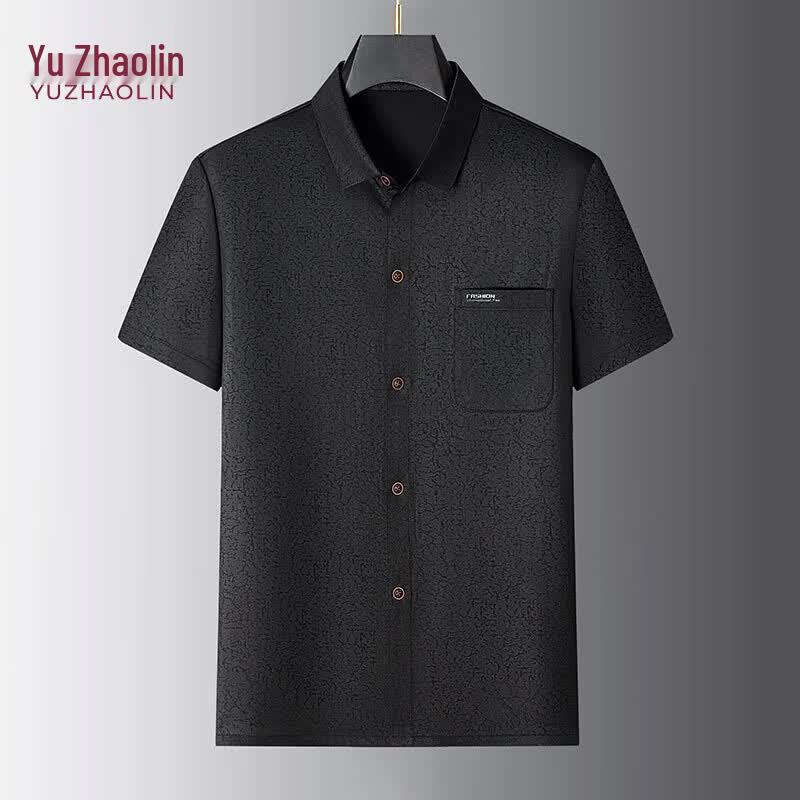 Yuzhaolin Men s Chinese Style Summer Shirt Collection 44