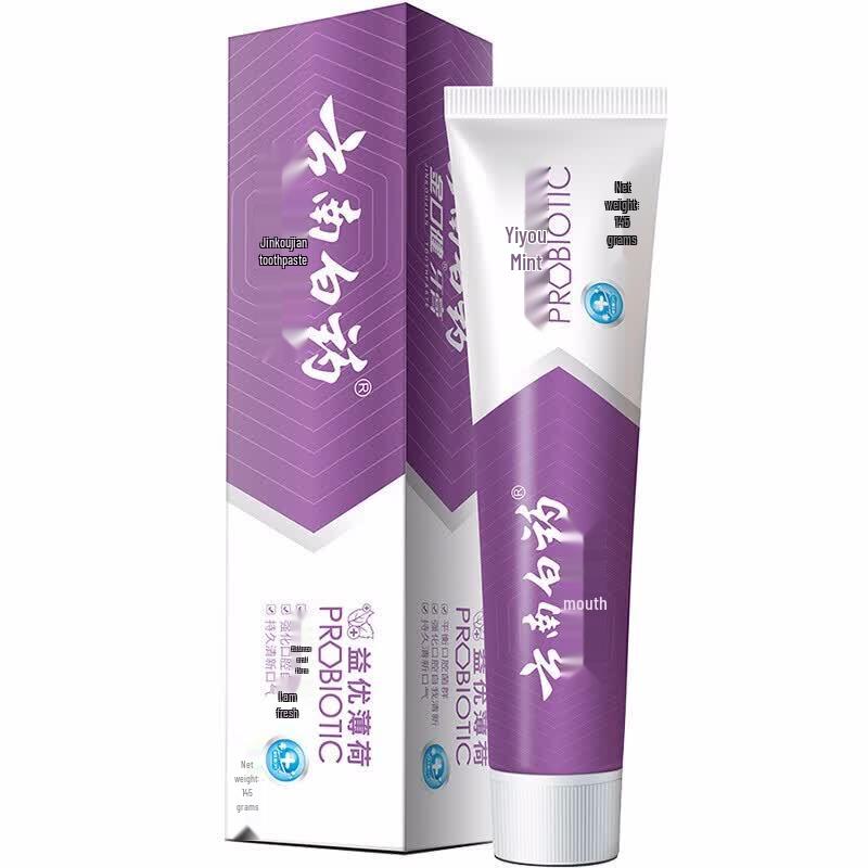 Yunnan Baiyao Jinkoujian Refreshing Mint Toothpaste