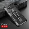 Suitable for iPhone16Pro Max Mecha Warrior Anti-drop Case iPhone11 Multifunctional Protective Case