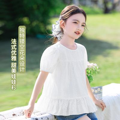 Üstler ( 4 yaş üzeri Kız Çocukları İçin) – T-shirtler