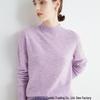 Women's Slim-Fit Autumn Sweater: Fashionable Half-High Neck, Versatile Pure Wool for Base Layer or Outerwear, Skin-Friendly