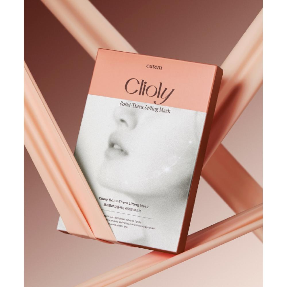 Cutem Botulcera Lifting Mask Set  3ea NONE