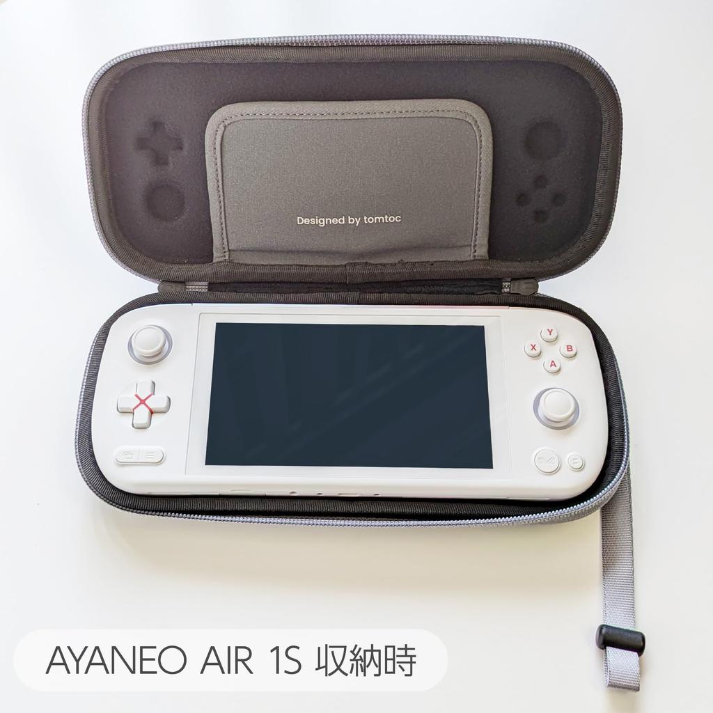 AYANEO AIR Series/AYANEO Pocket S Compatible Hard Case, Storage, Shock Protection, Portable, White