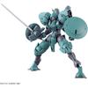 HG Gundam Mercury Witch Hindley 1/144 Scale Color-Coded Plastic Model Kit