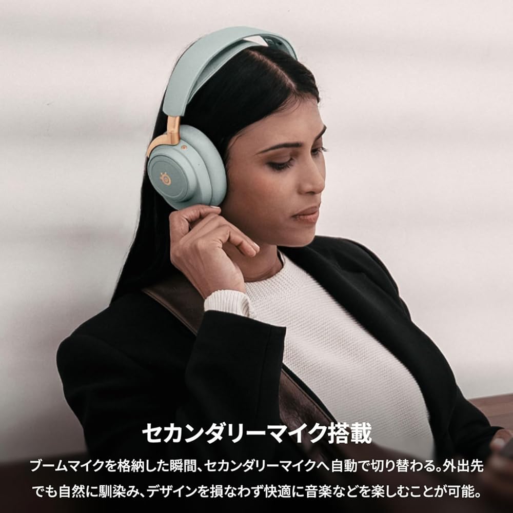 SteelSeries Arctis Nova Elite Wireless Gaming Headset Lightweight Active Noise Cancelling Hi-Fi Sound Sage & Gold