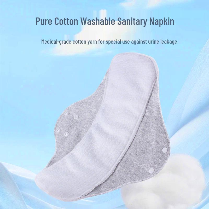 Absorbante de bumbac lavabile pentru incontinență la adulți - Absorbante absorbante pentru menstruație și scutece pentru femei