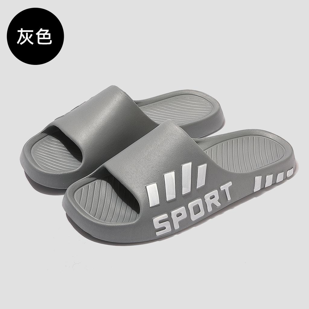 Summer Slippers Men's Indoor and Outdoor Wear Cool Slippers One-word Slippers EVA Sports Slippers Ins Slippers Men