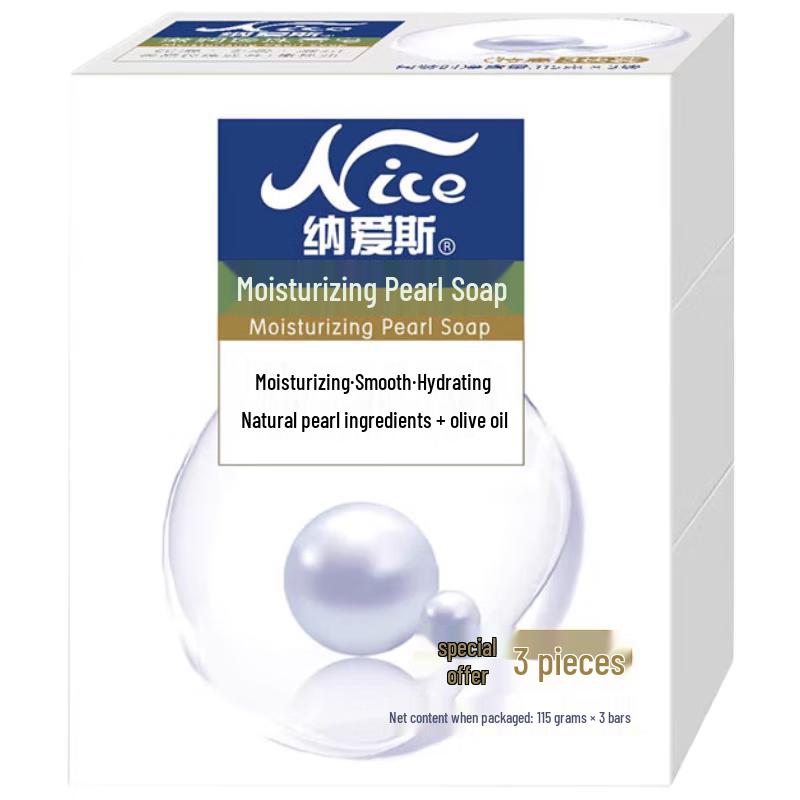 Naaisi Perle Feuchtigkeitsspendende Seifenstück (3 Pack)