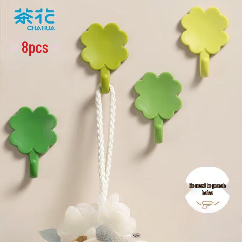 Chahua Strong Adhesive Hooks