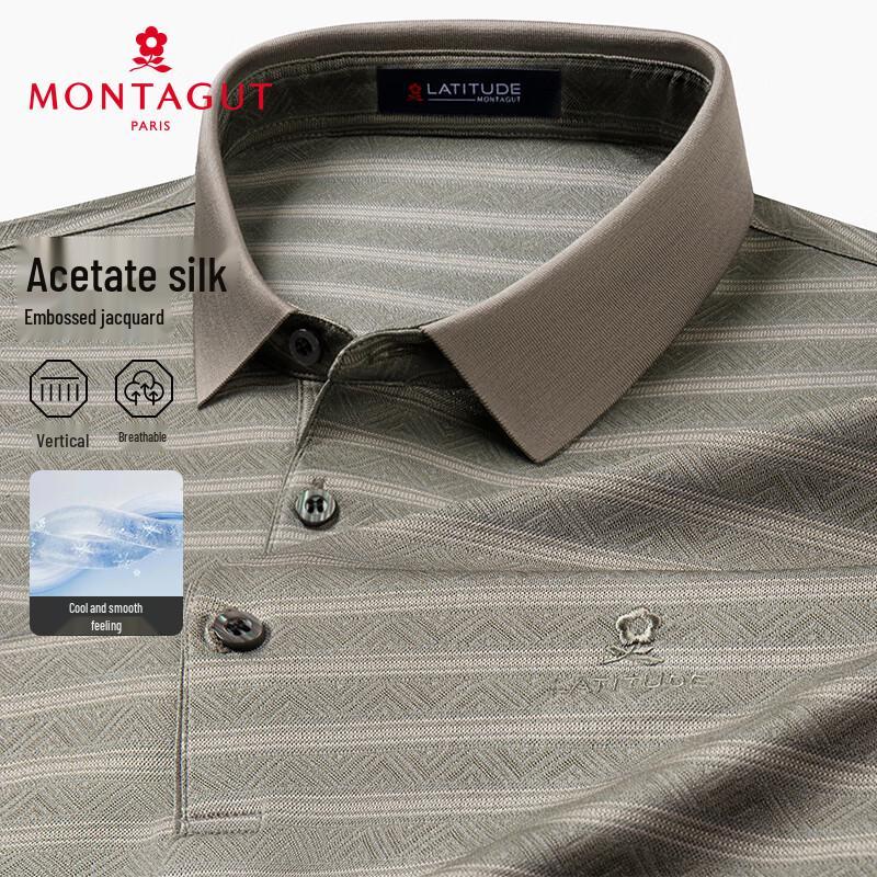 MONTAGUT Men s Silk Blend Embossed Polo Shirt 52
