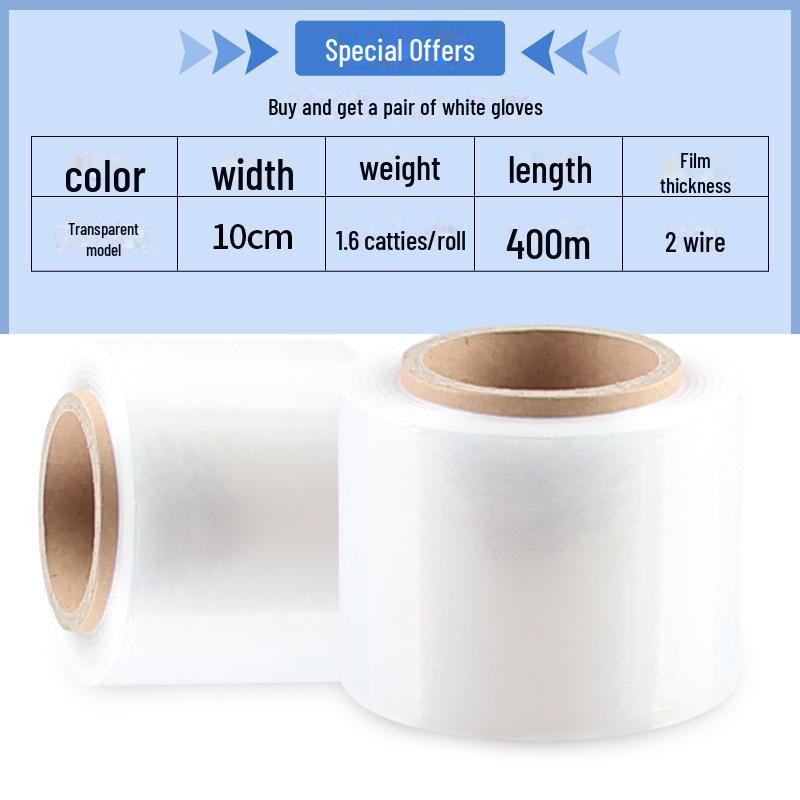 

50см Прозора ПЕ Стрейч-плівка - Промисловий Рулон Клейкої Плівки