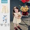 Youqi Baby 2026 Summer Red Cherry Princess Dress for Photoshoots