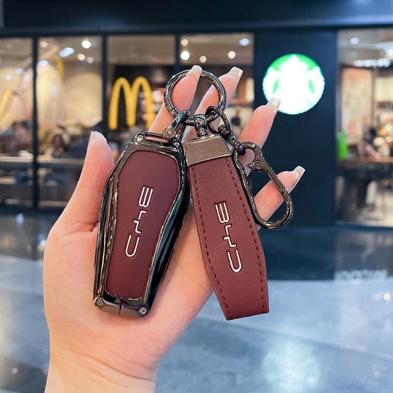 Compatible Key Case for BYD Dolphin, Seagull, Yuan, Seal 05, Qin, E2, E3, E7, Han, Tang, and Song Cars.