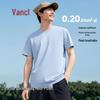 VANCL Men's Cooling Ice Silk Short Sleeve T-Shirt