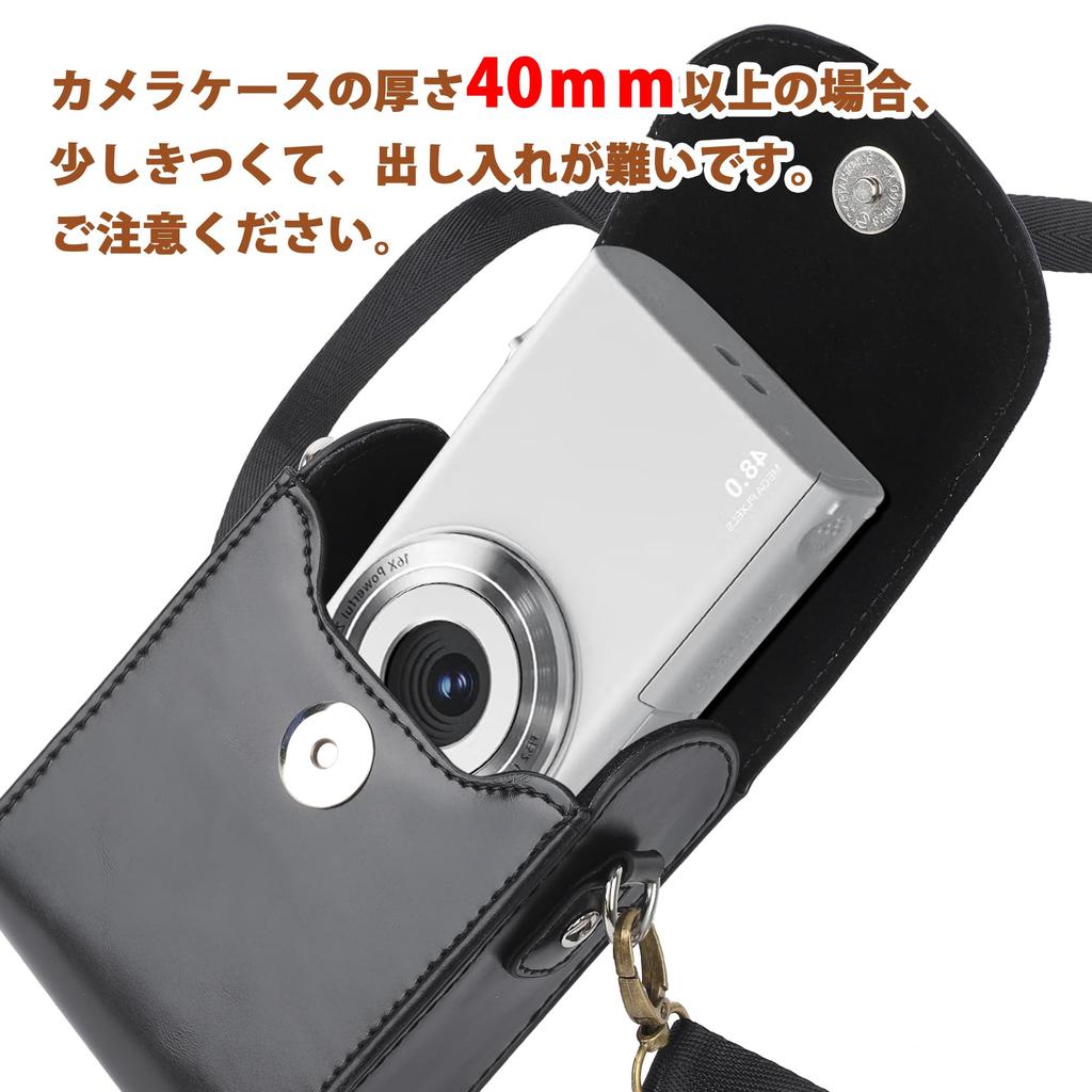 MOSSLIAN Digital Camera Case for Panasonic OLYMPUS Tough Digital Camera PU Camera with Shoulder 1 Cleaning Cloth Gift