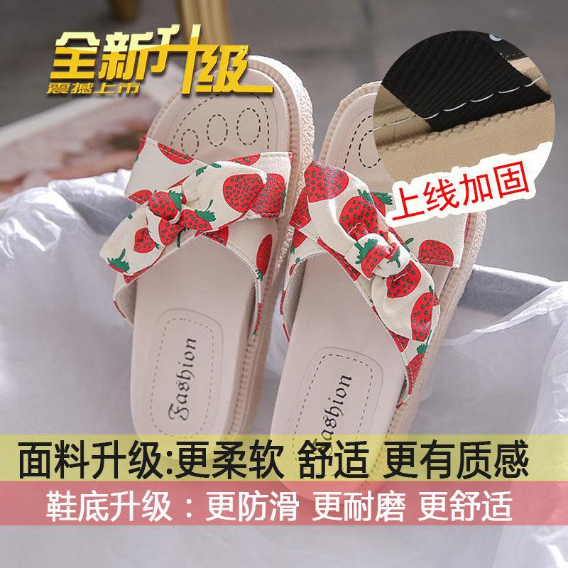 

Thick-bottomed non-slip slippers for women s summer wear 2025 new fairy style with skirt one-word drag seaside beach cool slippers 35