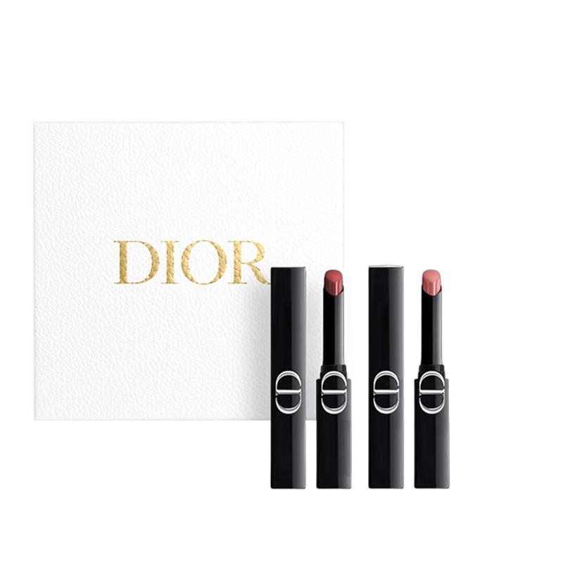 DIOR Intense Blue Gold Stunning Lipstick Double Lipstick Makeup Set Easy to Apply Color 2.2g+2.2g синий