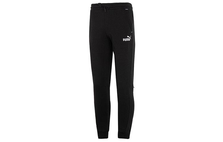 PUMA Knitted Sweatpants Men s Black Thickened Cuffed Pants 672511-01 2XL