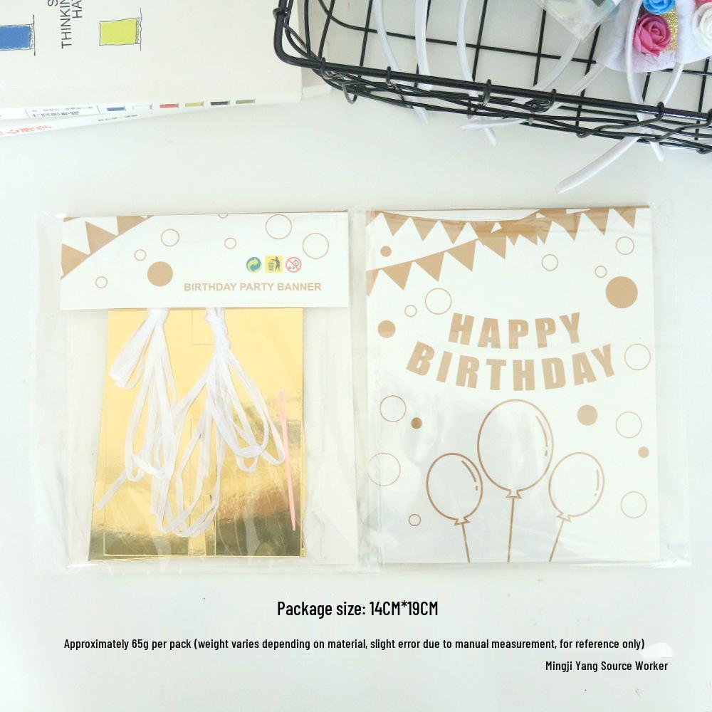 Colorful Happy Birthday Banner - Children's Party Decoration