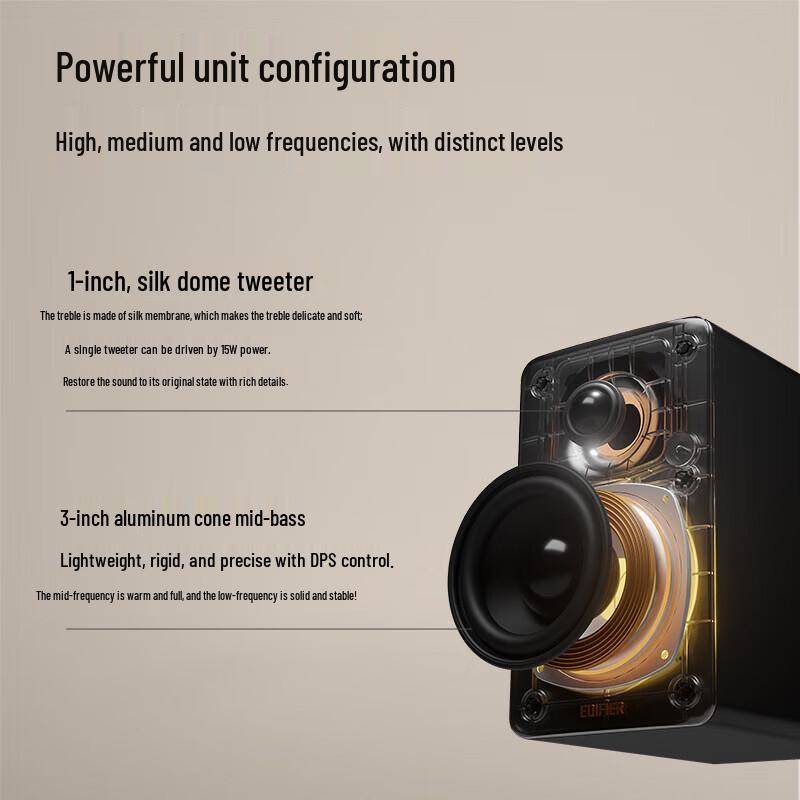Edifier N300 High-Power Active Desktop 2.0 Computer Speakers CN plug (adapter included)