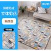 220V Graphene Heating Mat Portable Electric Warmer for Home Yoga Living Room Winter Floor Heating Pad BDW