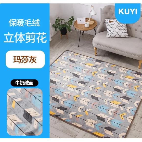 220V Graphene Heating Mat Portable Electric Warmer for Home Yoga Living Room Winter Floor Heating Pad BDW