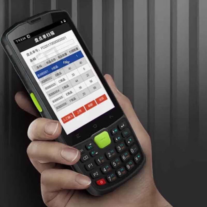 AUTOID Q9C Industrial Handheld PDA Barcode Scanner
